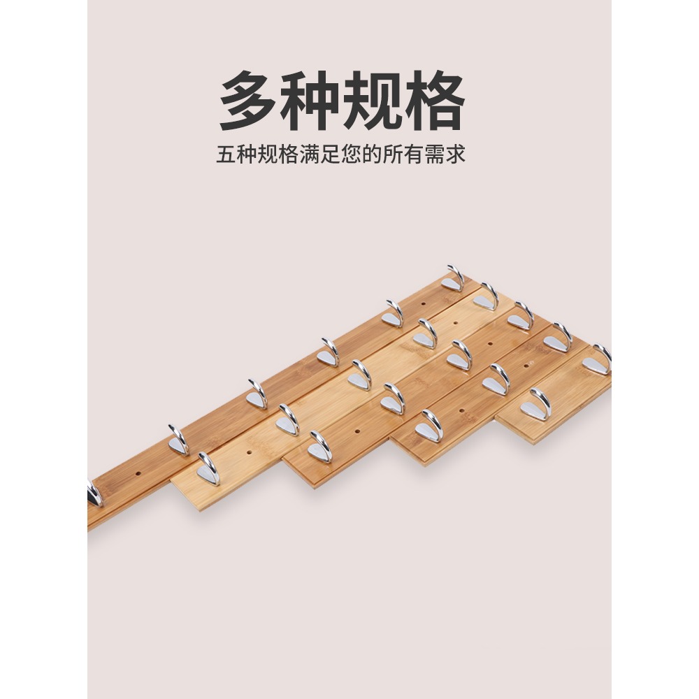 簡約掛鉤墻上壁掛衣帽衣服門後入門現代掛架神器玄關進門家用創意-細節圖5