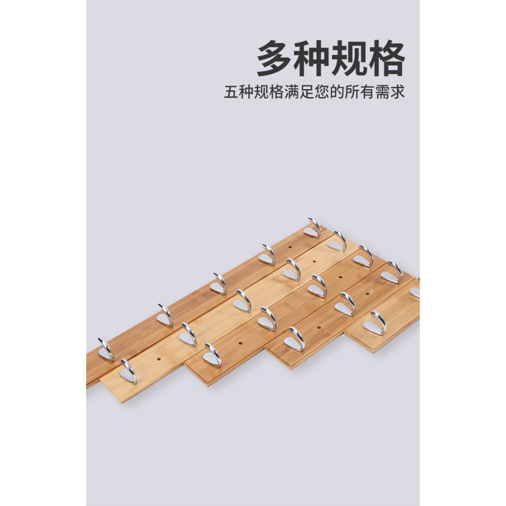 簡約掛鉤墻上壁掛衣帽衣服門後入門現代掛架神器玄關進門家用創意-細節圖9
