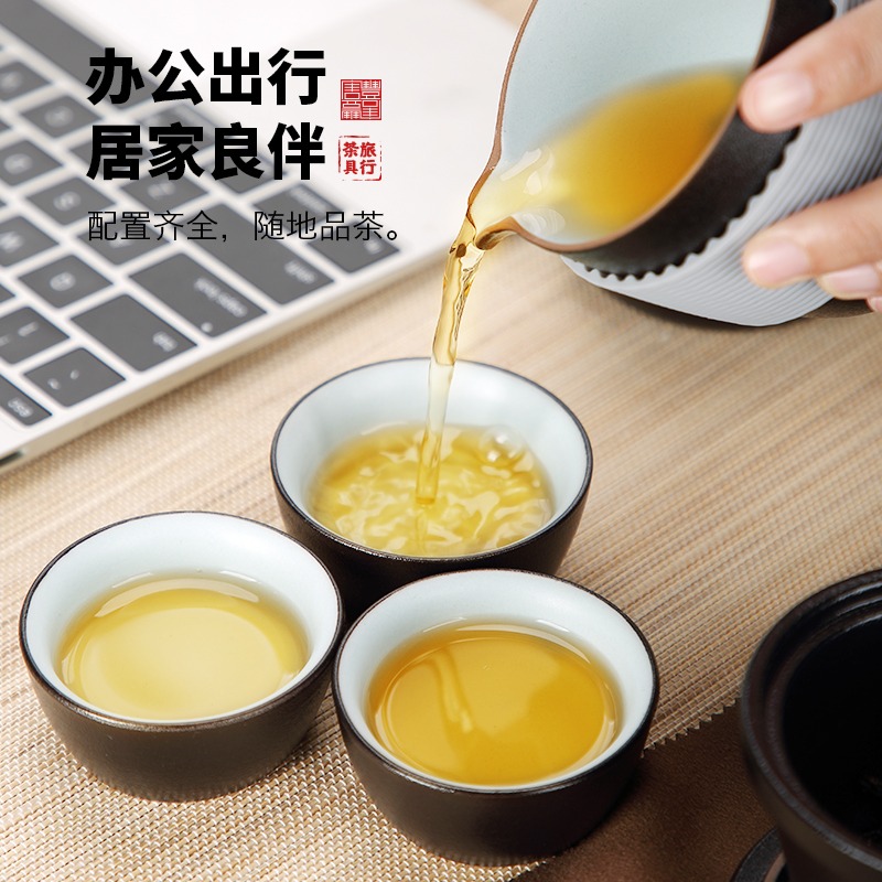 快客杯一壺二三杯泡茶套裝功夫茶具茶壺茶杯便攜式旅行包簡易茶具-細節圖2