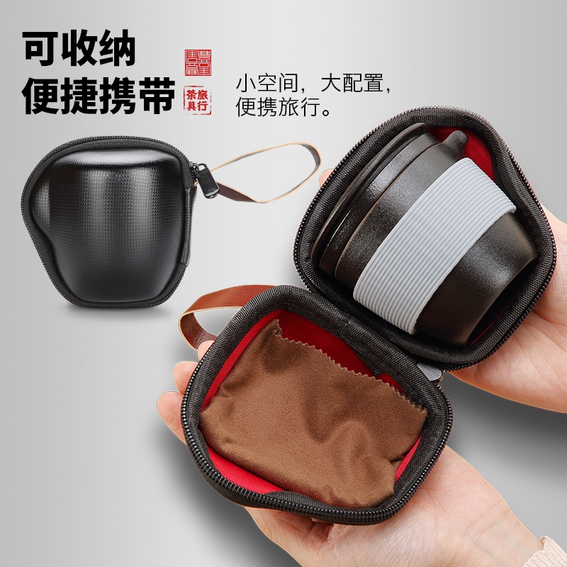 快客杯一壺二三杯泡茶套裝功夫茶具茶壺茶杯便攜式旅行包簡易茶具-細節圖3