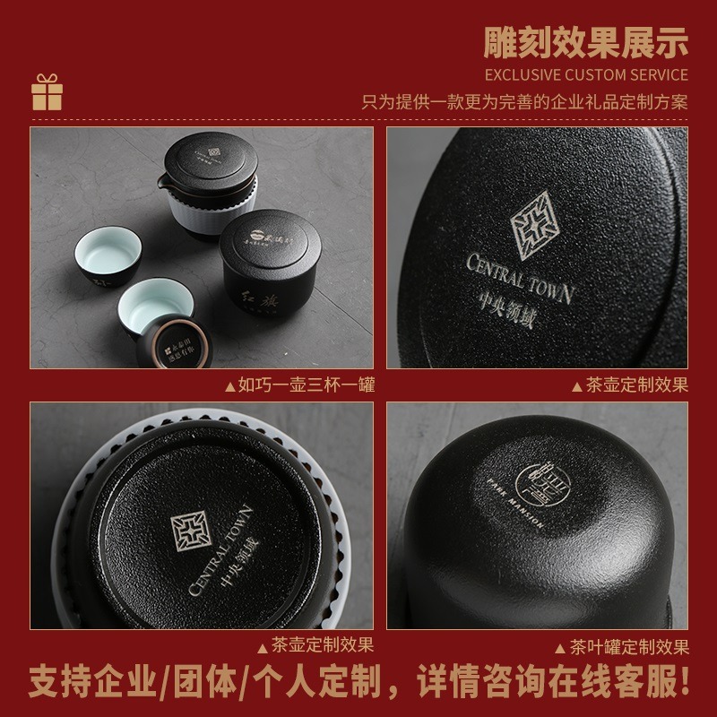 快客杯一壺二三杯泡茶套裝功夫茶具茶壺茶杯便攜式旅行包簡易茶具-細節圖4