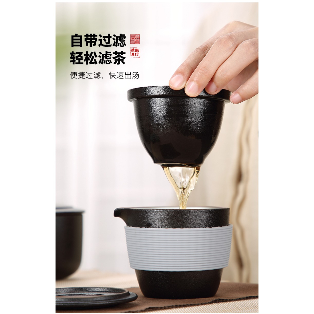 快客杯一壺二三杯泡茶套裝功夫茶具茶壺茶杯便攜式旅行包簡易茶具-細節圖8