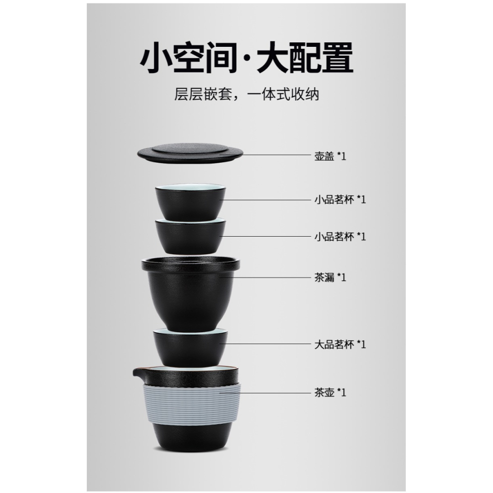 快客杯一壺二三杯泡茶套裝功夫茶具茶壺茶杯便攜式旅行包簡易茶具-細節圖9