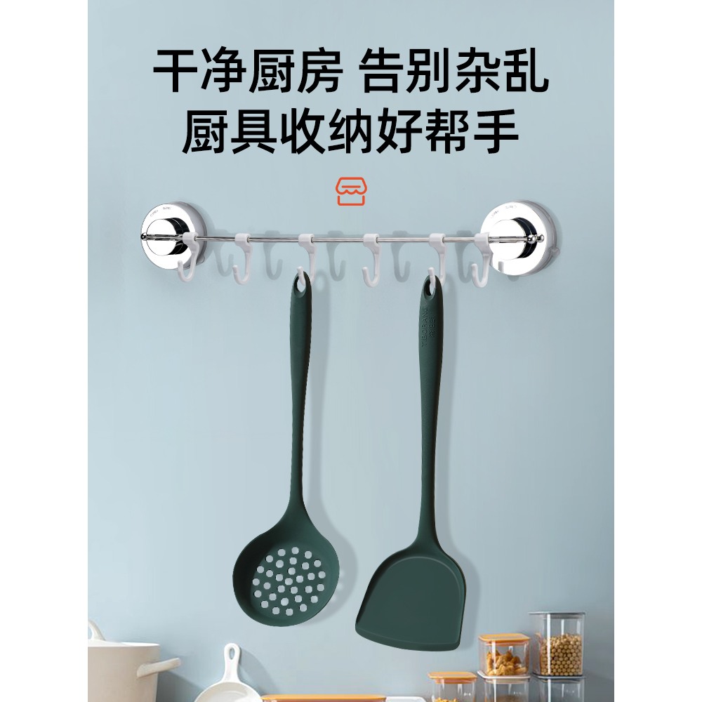 廚房掛鉤免打孔壁掛置物架鉤子墻壁掛鉤架排鉤粘鉤廚具用品掛架-細節圖3