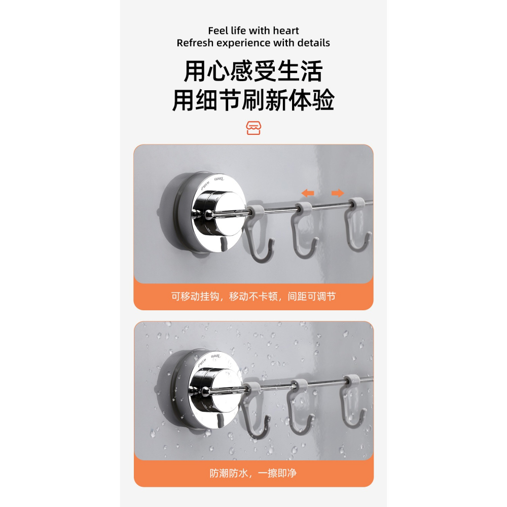廚房掛鉤免打孔壁掛置物架鉤子墻壁掛鉤架排鉤粘鉤廚具用品掛架-細節圖7