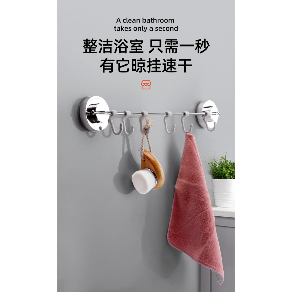 廚房掛鉤免打孔壁掛置物架鉤子墻壁掛鉤架排鉤粘鉤廚具用品掛架-細節圖8
