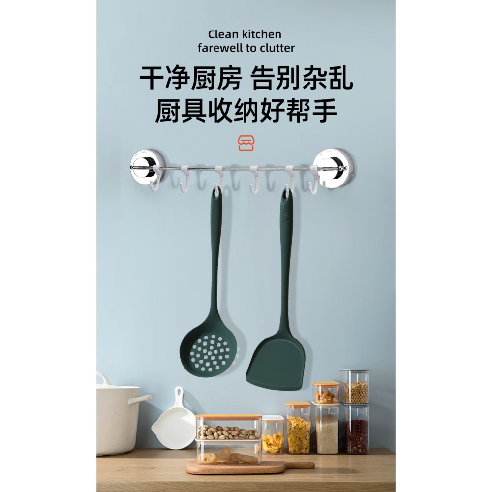廚房掛鉤免打孔壁掛置物架鉤子墻壁掛鉤架排鉤粘鉤廚具用品掛架-細節圖9