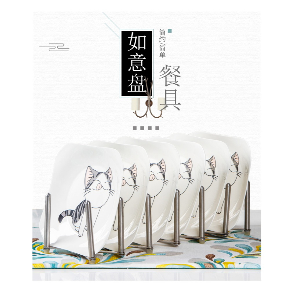 6個裝 盤子菜盤家用西餐盤牛排盤水果盤白玉陶瓷碟子魚盤餐盤套裝-細節圖7
