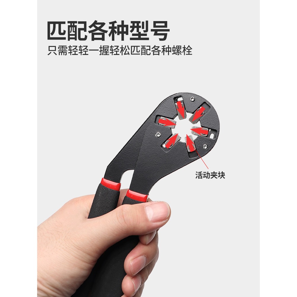 外六角梅花扳手快速開口多功能六方兩用可調可夾套筒拆卸取工具-細節圖4