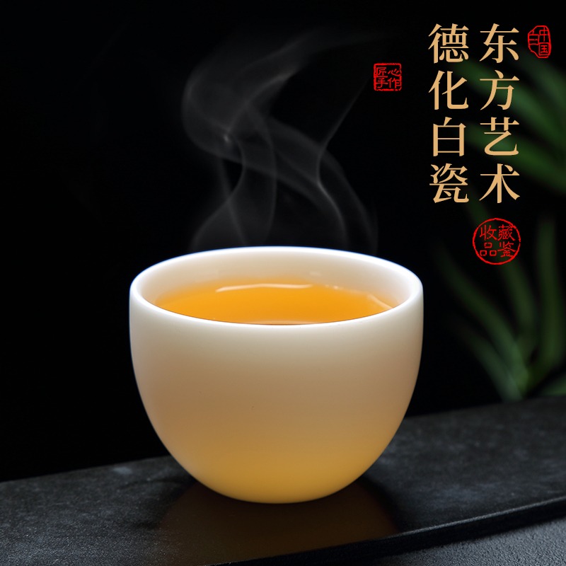 唐豐白瓷品茗杯單個家用陶瓷主人杯羊脂玉小茶杯個人杯功夫建盞Z-細節圖3