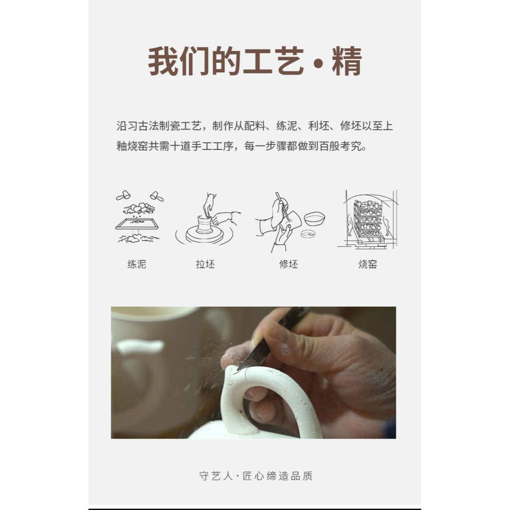 唐豐白瓷品茗杯單個家用陶瓷主人杯羊脂玉小茶杯個人杯功夫建盞Z-細節圖9