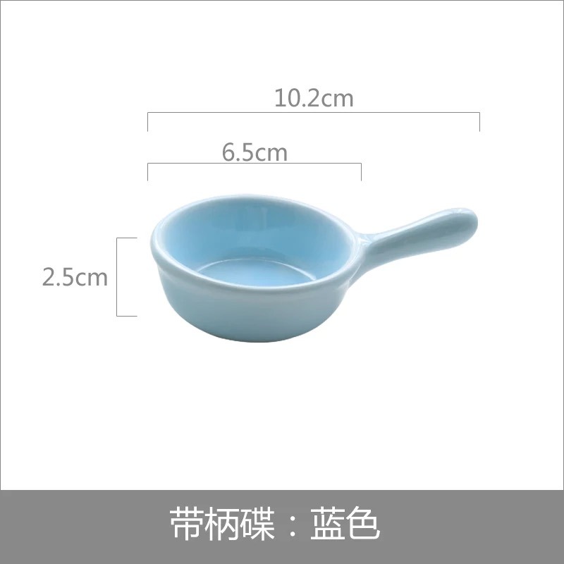 陶瓷醬料小碟子調味碟廚房創意碟番茄醬碟子醬油碟醋碟火鍋調料碟-細節圖6
