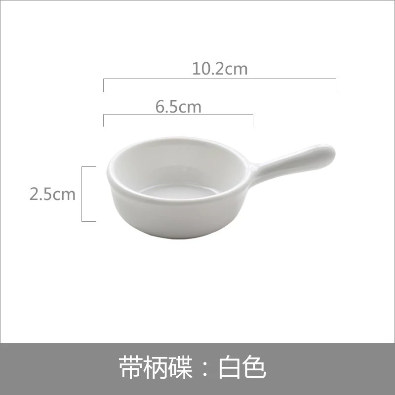 陶瓷醬料小碟子調味碟廚房創意碟番茄醬碟子醬油碟醋碟火鍋調料碟-細節圖7