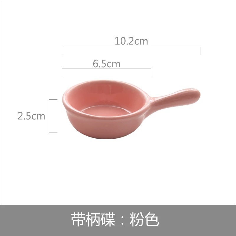 陶瓷醬料小碟子調味碟廚房創意碟番茄醬碟子醬油碟醋碟火鍋調料碟-細節圖8