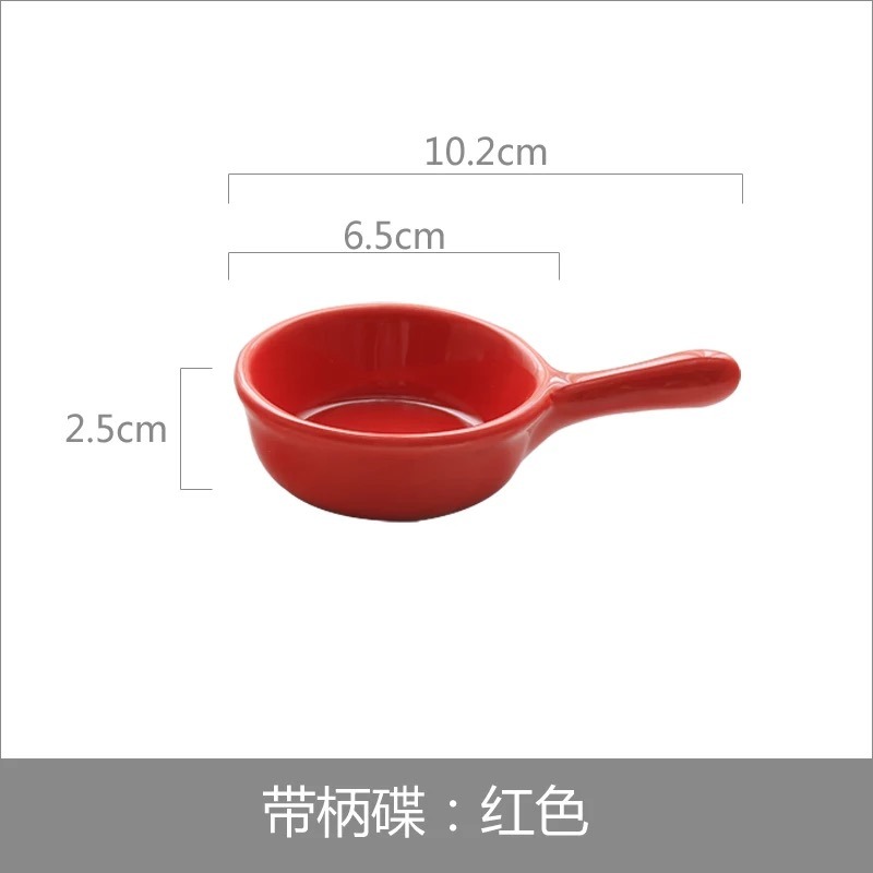 陶瓷醬料小碟子調味碟廚房創意碟番茄醬碟子醬油碟醋碟火鍋調料碟-細節圖9