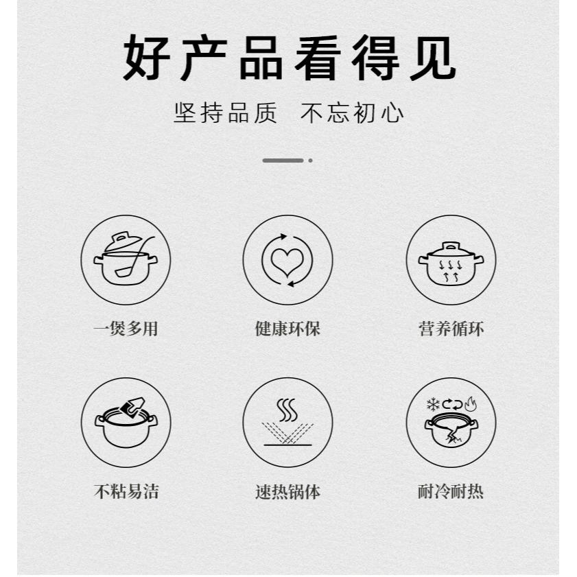砂鍋耐高溫瓦罐湯煲陶瓷小沙鍋煲湯鍋燉鍋明火家用燃氣煲仔飯湯鍋-細節圖7