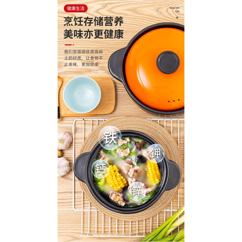 砂鍋耐高溫瓦罐湯煲陶瓷小沙鍋煲湯鍋燉鍋明火家用燃氣煲仔飯湯鍋-細節圖10