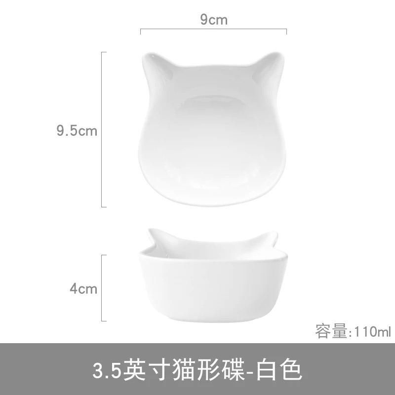 可愛貓型卡通陶瓷小碗蒸蛋碗寶寶輔食碗蘸料碗味碟烘焙布丁碗家用-細節圖6