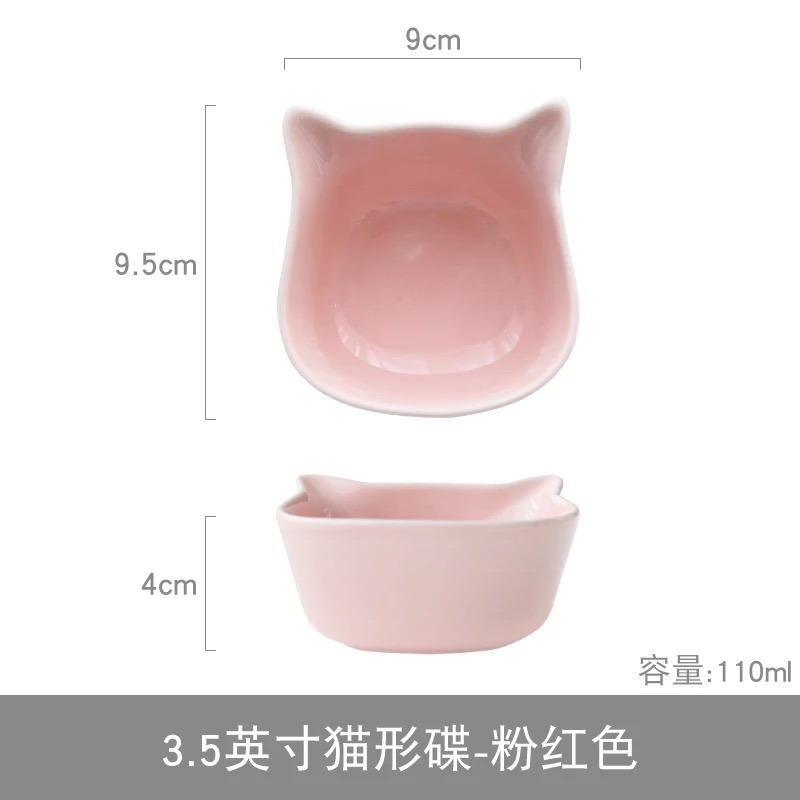 可愛貓型卡通陶瓷小碗蒸蛋碗寶寶輔食碗蘸料碗味碟烘焙布丁碗家用-細節圖7