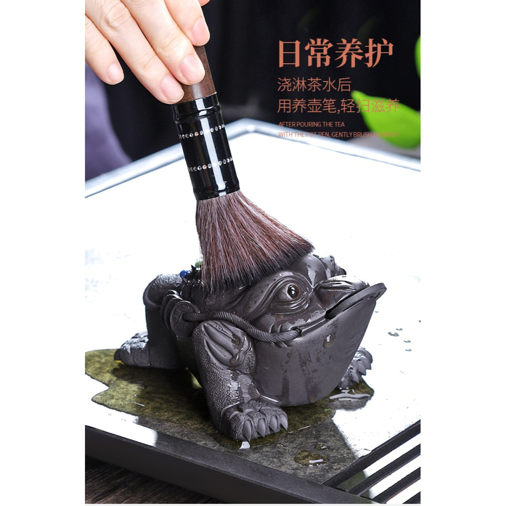 唐豐三足金蟾紫砂茶寵可養茶道擺件茶臺裝飾家用茶玩茶蟲190248Z-細節圖10