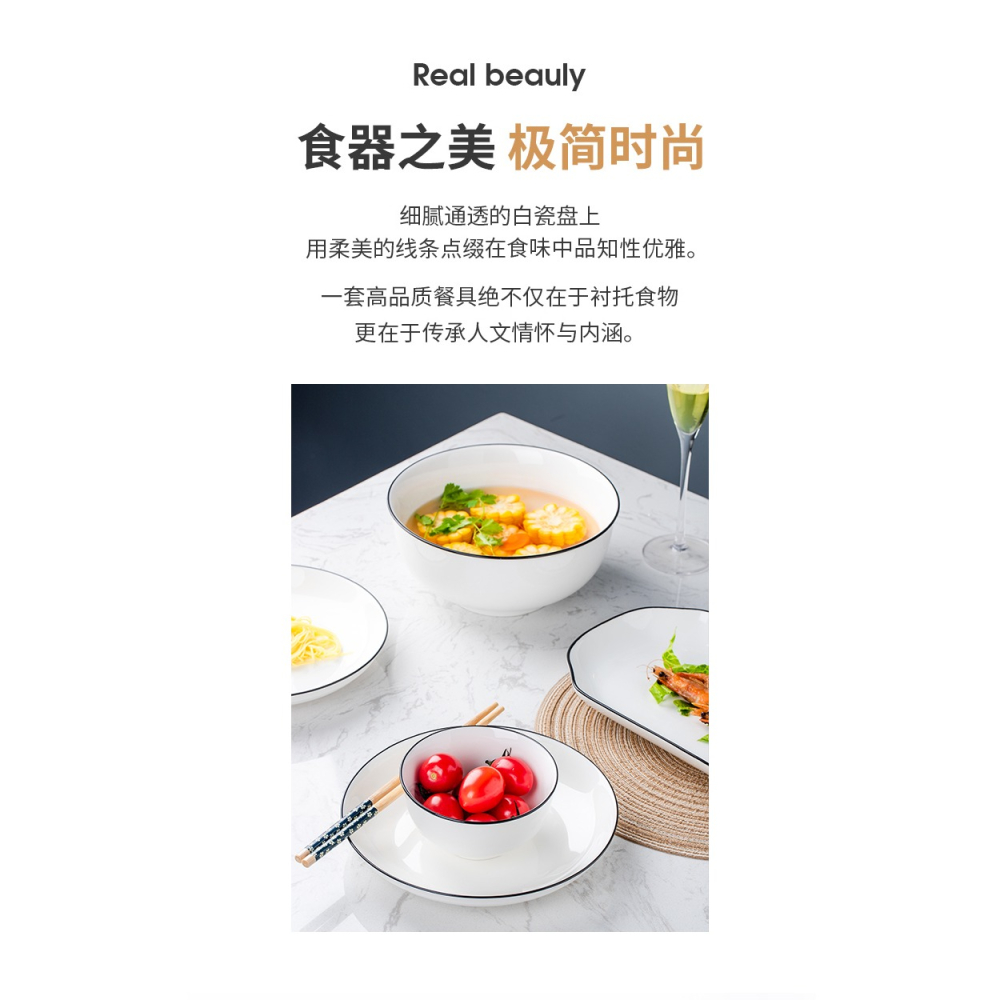 麪碗2個裝飯碗大號泡麪碗組合北歐家用碗餐具套裝可愛6英寸陶瓷碗-細節圖7