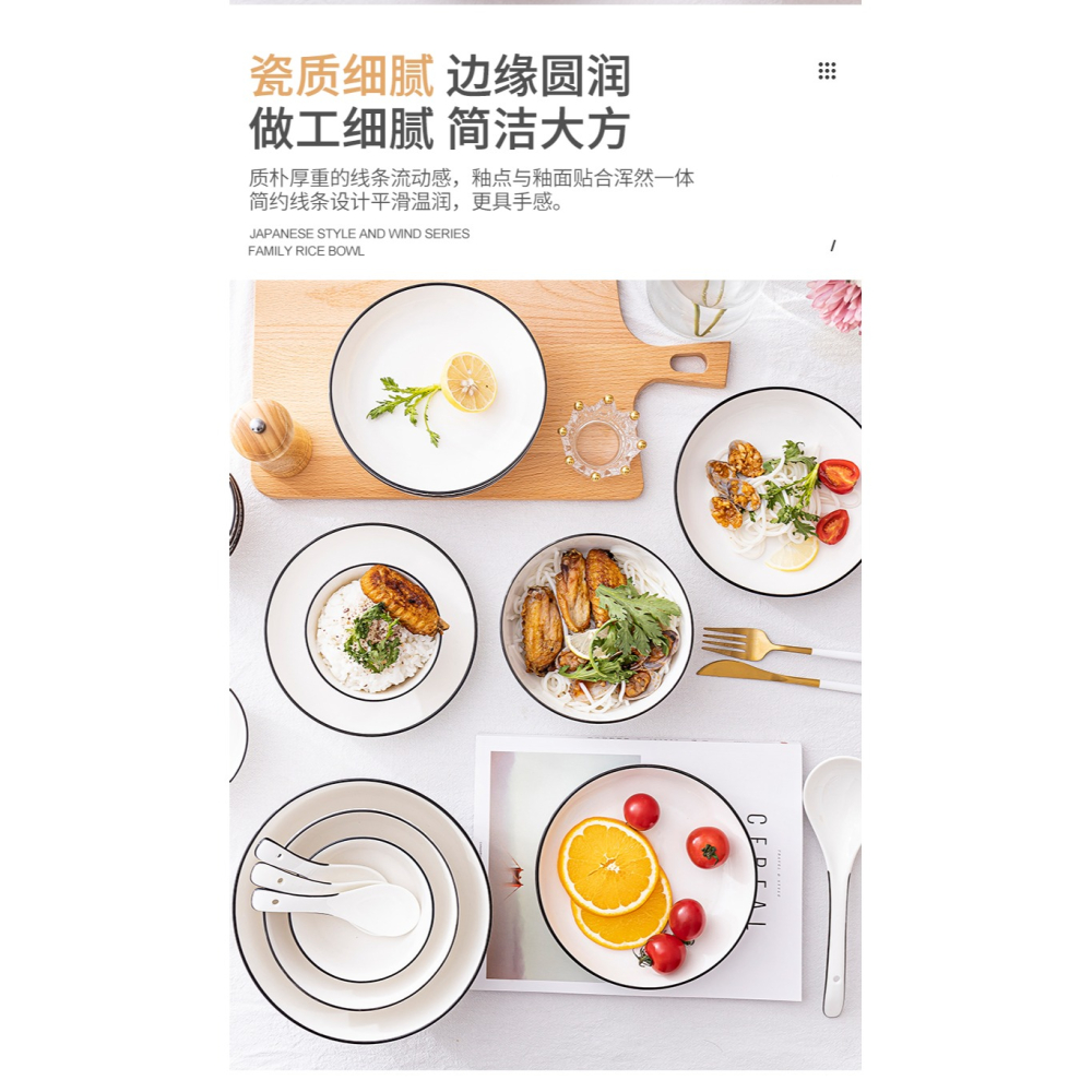 麪碗2個裝飯碗大號泡麪碗組合北歐家用碗餐具套裝可愛6英寸陶瓷碗-細節圖9