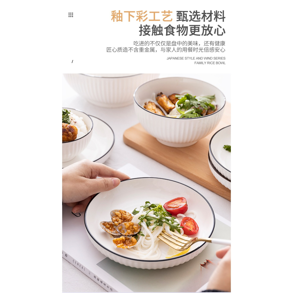 麪碗2個裝飯碗大號泡麪碗組合北歐家用碗餐具套裝可愛6英寸陶瓷碗-細節圖10