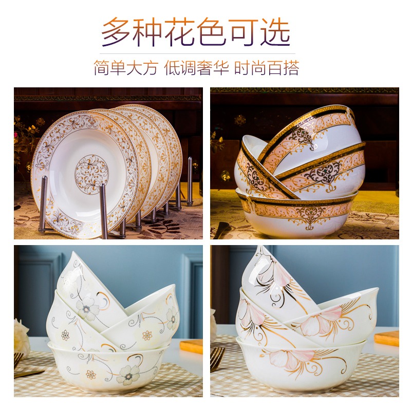 4個裝 景德鎮骨瓷陶瓷麪碗家用碗6英寸拉麪碗湯碗泡麪碗牛肉麪碗-細節圖3