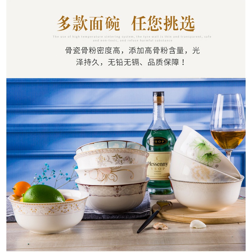 4個裝 景德鎮骨瓷陶瓷麪碗家用碗6英寸拉麪碗湯碗泡麪碗牛肉麪碗-細節圖7