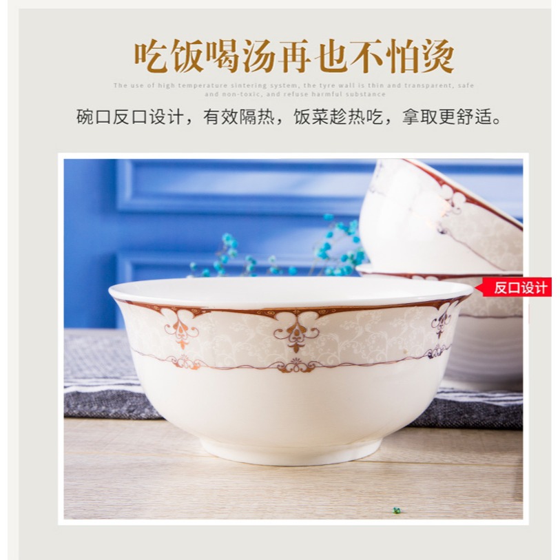 4個裝 景德鎮骨瓷陶瓷麪碗家用碗6英寸拉麪碗湯碗泡麪碗牛肉麪碗-細節圖9