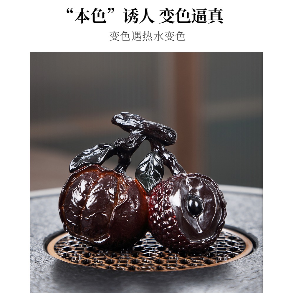 唐豐茶寵擺件變色茶蟲禪意茶盤小泡茶茶桌裝飾創意個性茶道茶玩A-細節圖10