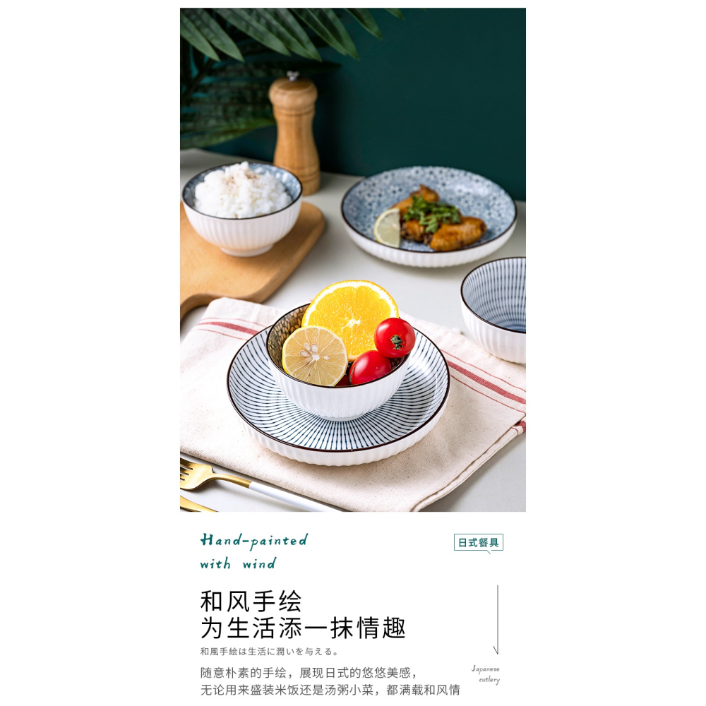 日式飯碗10個裝家用米飯碗陶瓷碗個性創意小碗湯碗精緻喫飯碗套裝-細節圖7