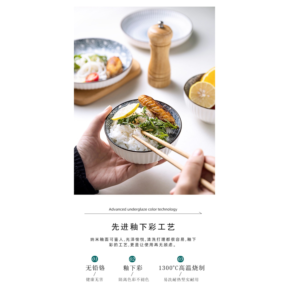 日式飯碗10個裝家用米飯碗陶瓷碗個性創意小碗湯碗精緻喫飯碗套裝-細節圖8