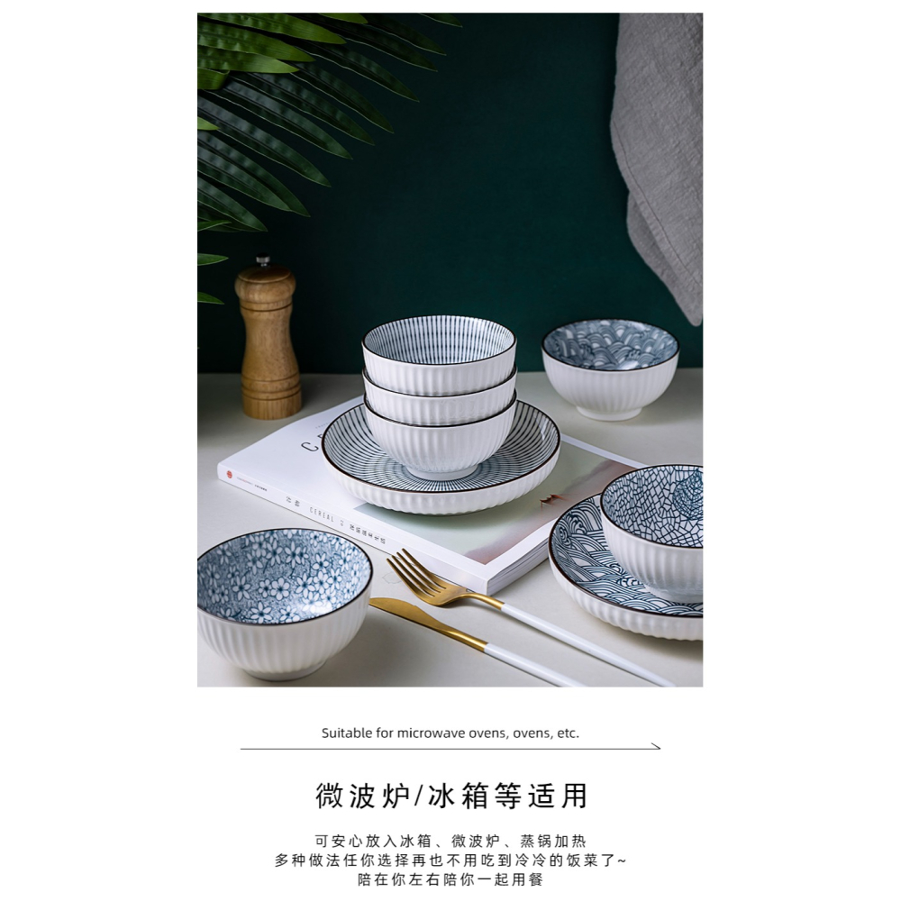 日式飯碗10個裝家用米飯碗陶瓷碗個性創意小碗湯碗精緻喫飯碗套裝-細節圖9
