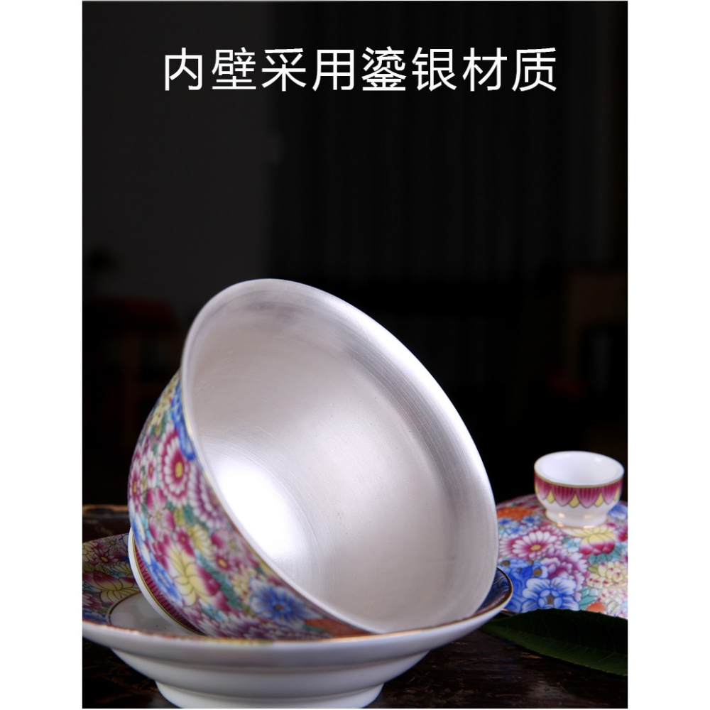 唐豐鎏銀蓋碗三才碗立體琺瑯彩茶碗陶瓷泡茶杯鐵觀音普洱190007z-細節圖7