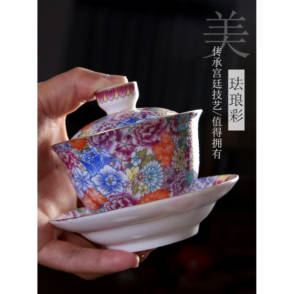 唐豐鎏銀蓋碗三才碗立體琺瑯彩茶碗陶瓷泡茶杯鐵觀音普洱190007z-細節圖9