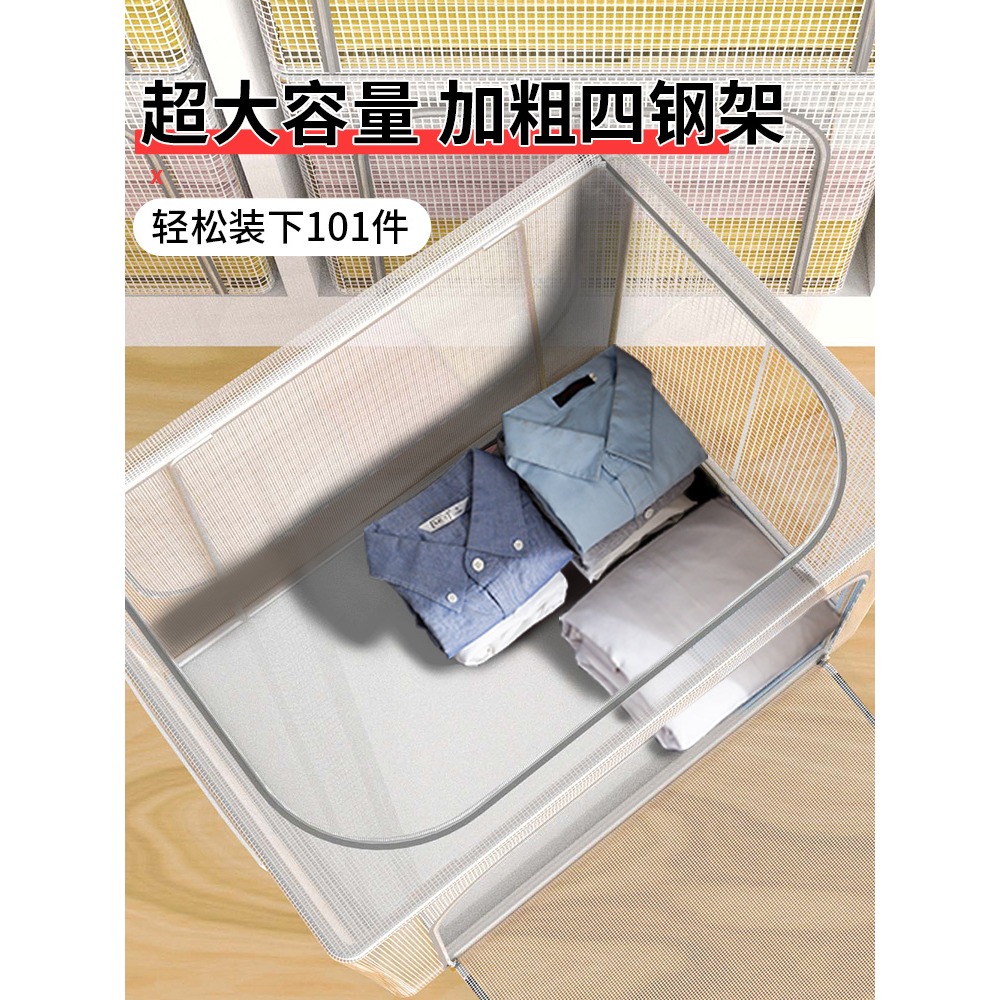 3個裝 大容量衣服收納袋子家用真空壓縮袋專用棉被子衣物整理神器-細節圖2