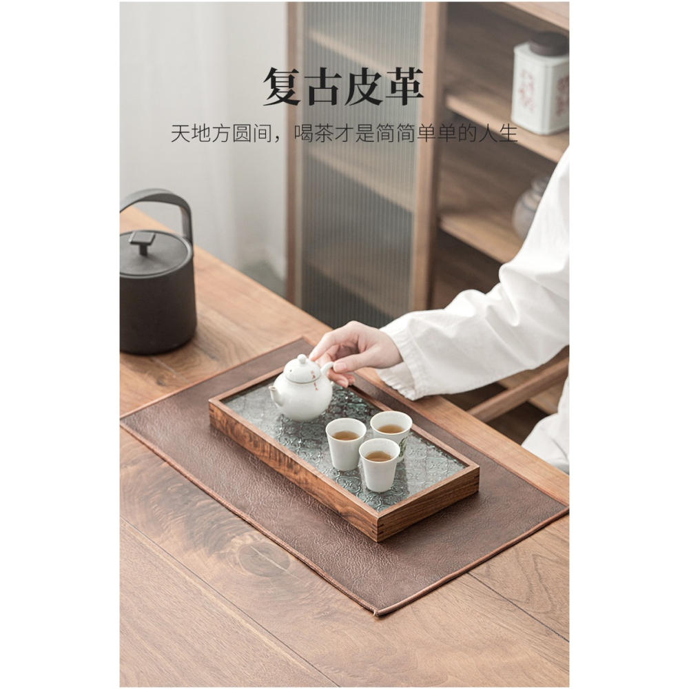 唐豐復古皮革茶席中式禪意防水茶道配件家用隔熱墊防燙桌布桌旗-細節圖7