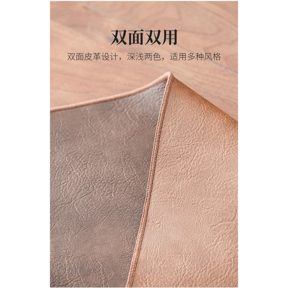 唐豐復古皮革茶席中式禪意防水茶道配件家用隔熱墊防燙桌布桌旗-細節圖9