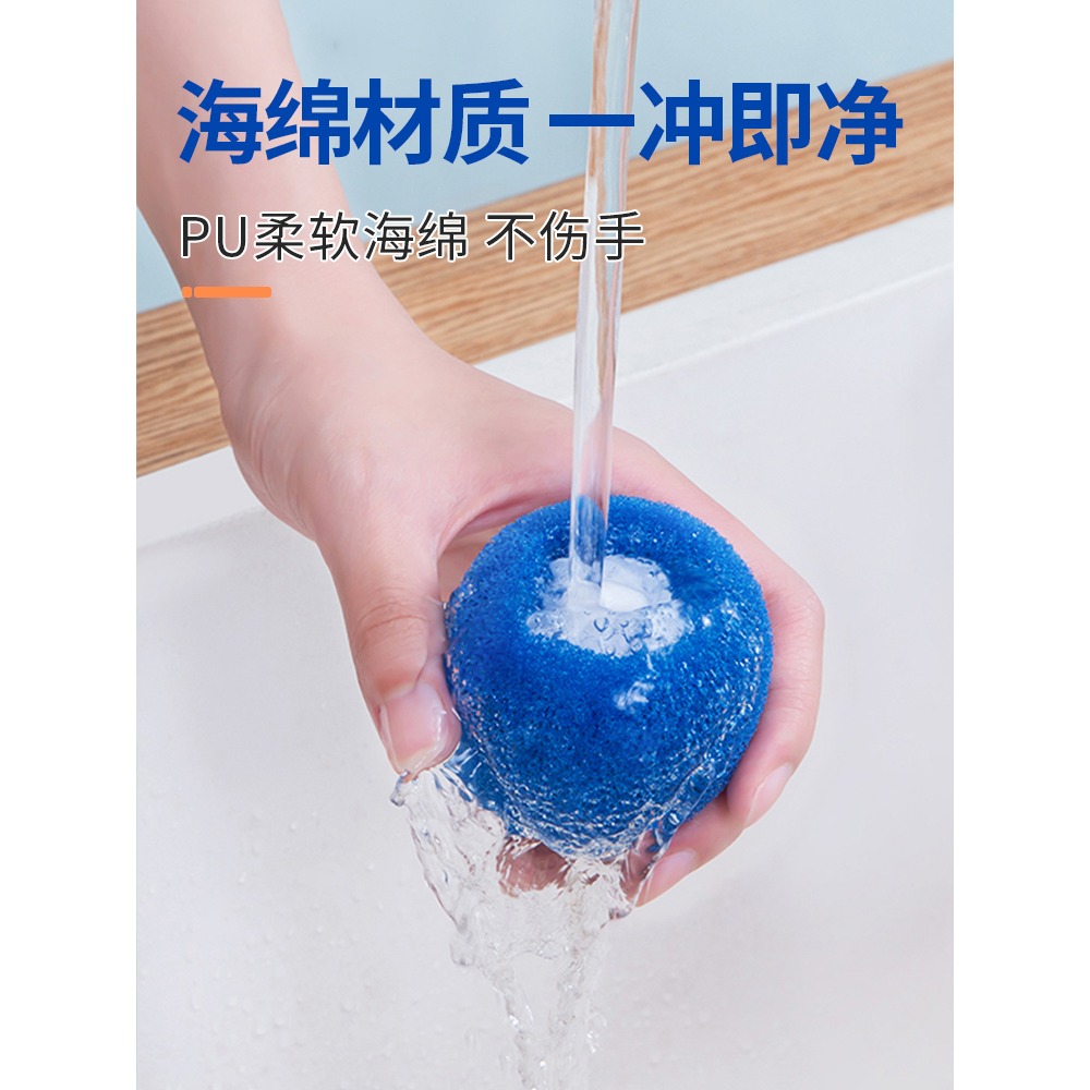 魔力洗衣球滾筒洗衣機過濾網袋除毛吸毛球去粘毛神器專用清潔衣網-細節圖5