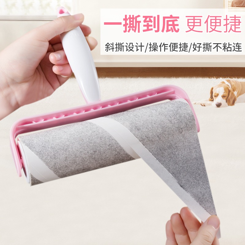 粘毛器滾筒可撕式粘塵紙替換卷滾刷沾毛去毛刷衣服神器毛球修剪器-細節圖3