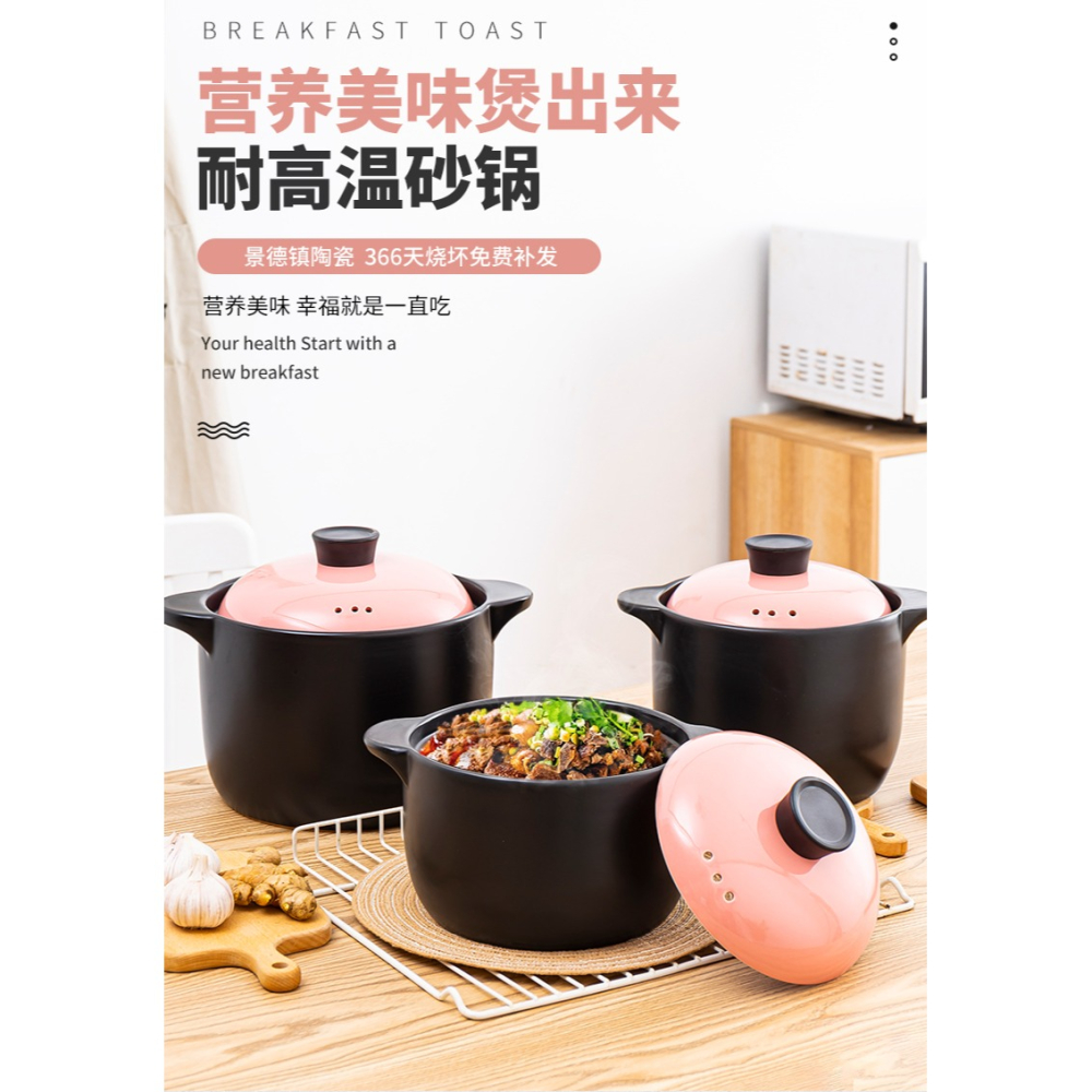 恩益砂鍋耐高溫燉鍋大容量湯鍋明火直燒湯煲家用燃氣煮粥鍋陶瓷煲-細節圖6