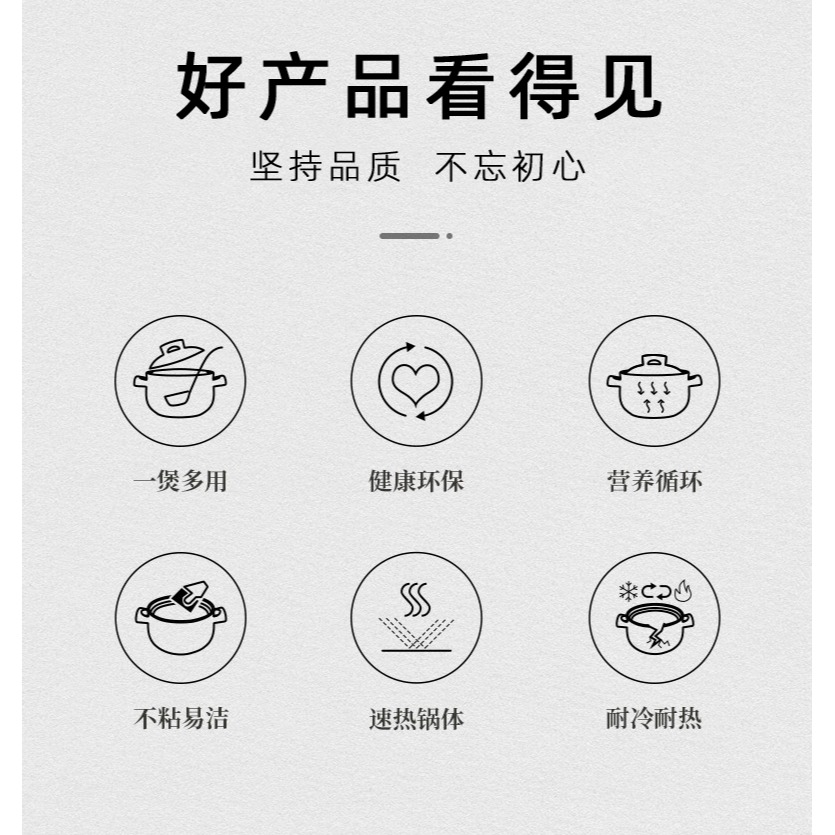 恩益砂鍋耐高溫燉鍋大容量湯鍋明火直燒湯煲家用燃氣煮粥鍋陶瓷煲-細節圖7