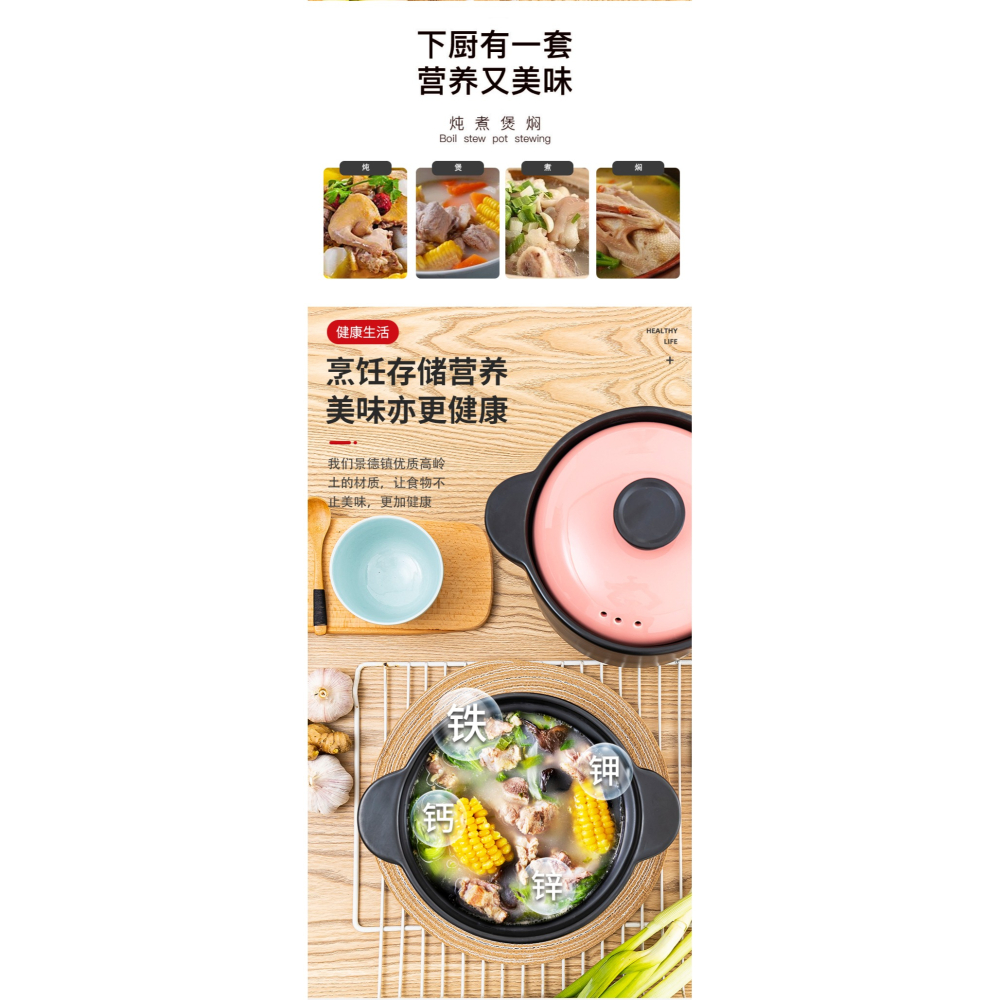 恩益砂鍋耐高溫燉鍋大容量湯鍋明火直燒湯煲家用燃氣煮粥鍋陶瓷煲-細節圖9