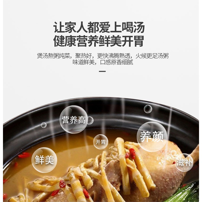 恩益砂鍋耐高溫燉鍋大容量湯鍋明火直燒湯煲家用燃氣煮粥鍋陶瓷煲-細節圖10