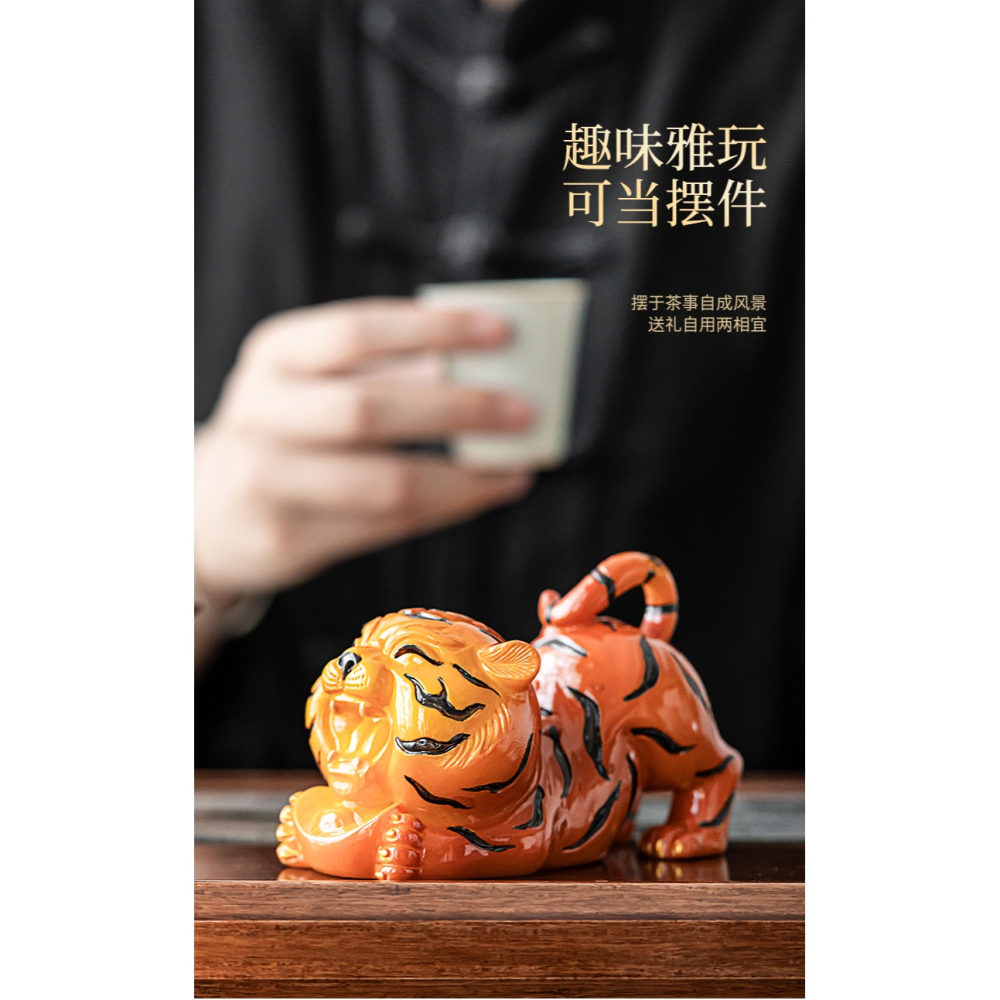如虎添翼變色茶寵擺件可愛卡通小萌虎老虎茶臺裝飾可養茶蟲茶玩-細節圖9