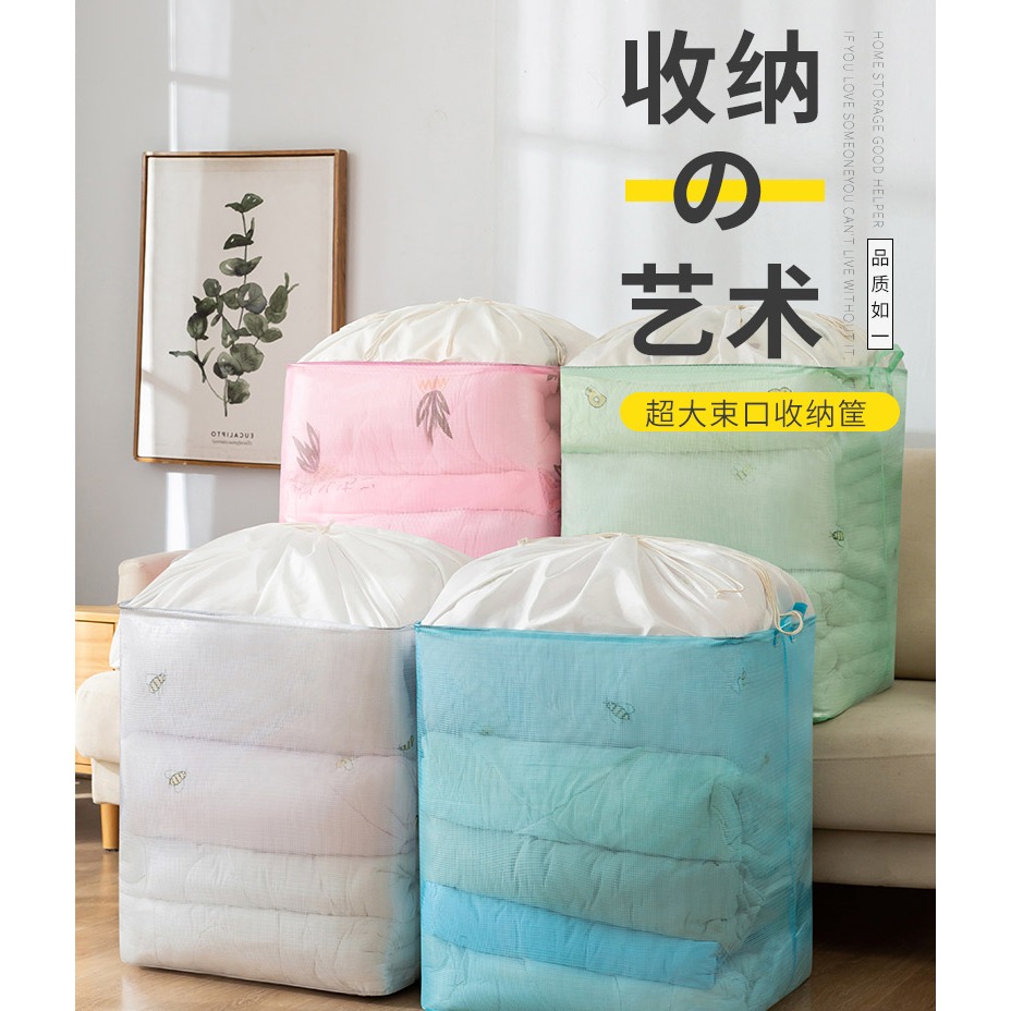 裝被子子收納袋子防潮防黴整理衣物棉被搬家衣服行李打包袋大容量-細節圖6