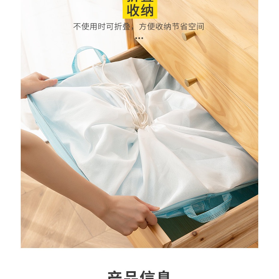 裝被子子收納袋子防潮防黴整理衣物棉被搬家衣服行李打包袋大容量-細節圖10