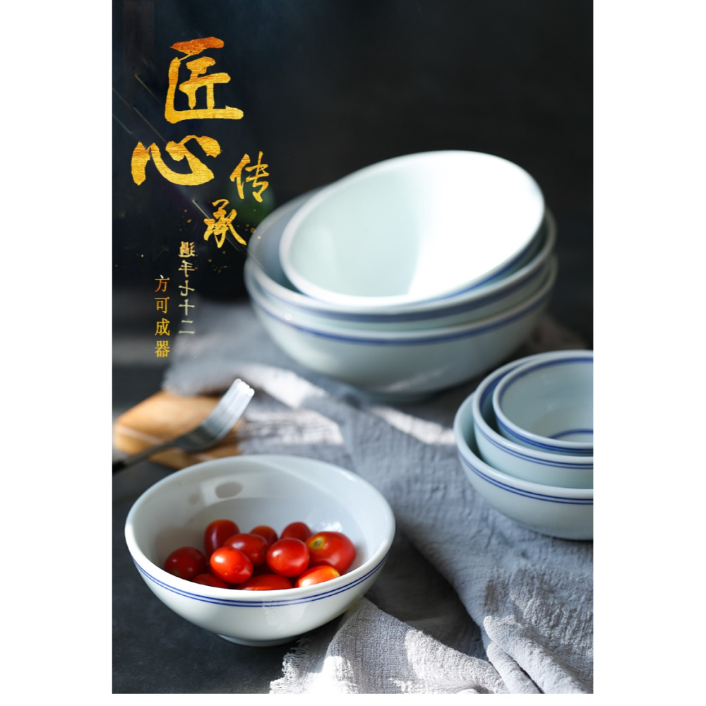 碗陶瓷 家用日式碗米飯碗復古大號麪碗沙拉碗厚實防燙湯碗喫飯碗-細節圖7