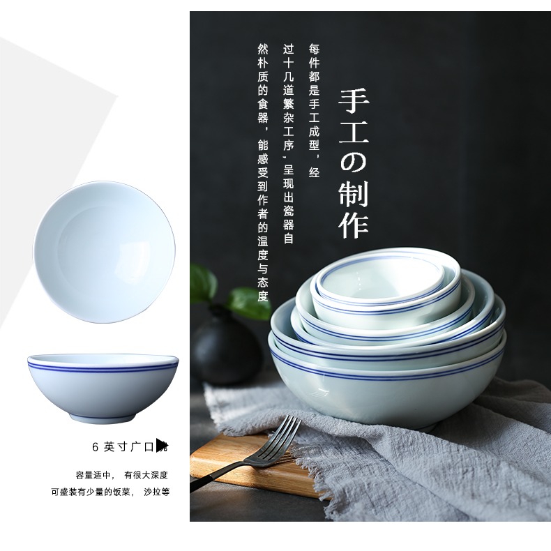 碗陶瓷 家用日式碗米飯碗復古大號麪碗沙拉碗厚實防燙湯碗喫飯碗-細節圖10